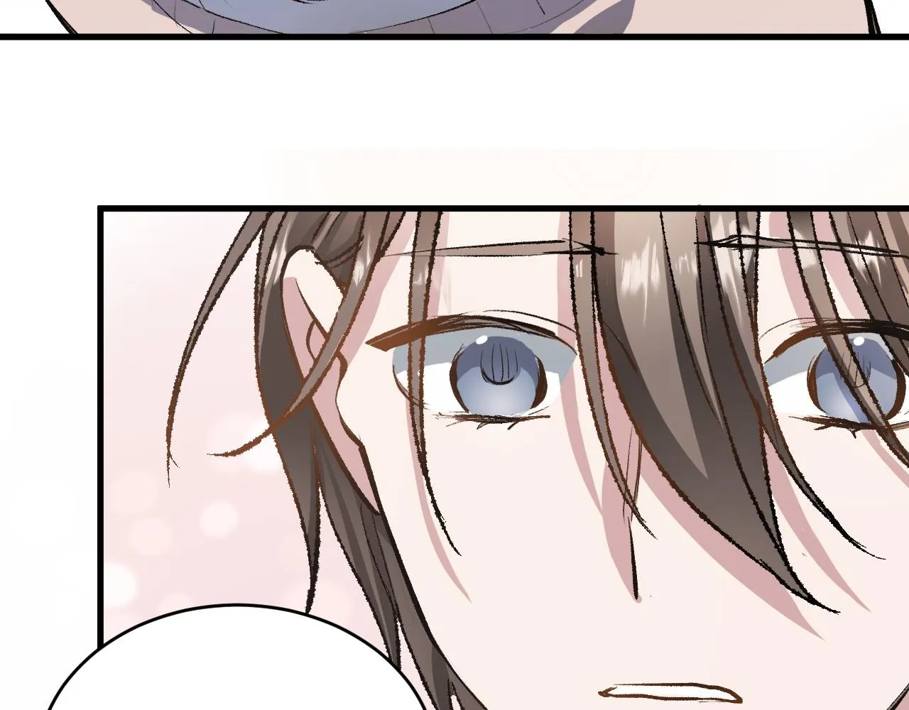 第51话 面具之下 第22页