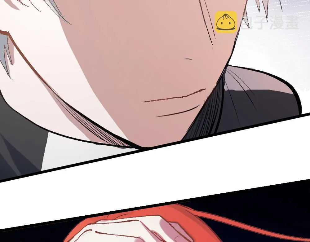 第51话 面具之下 第61页