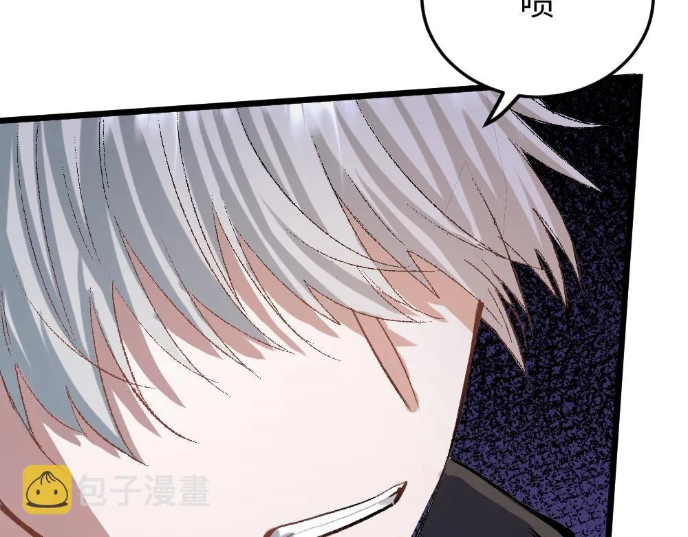 第51话 面具之下 第64页