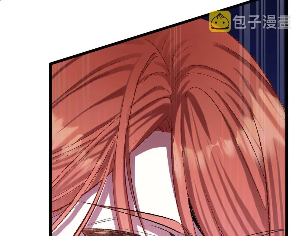 第51话 面具之下 第75页
