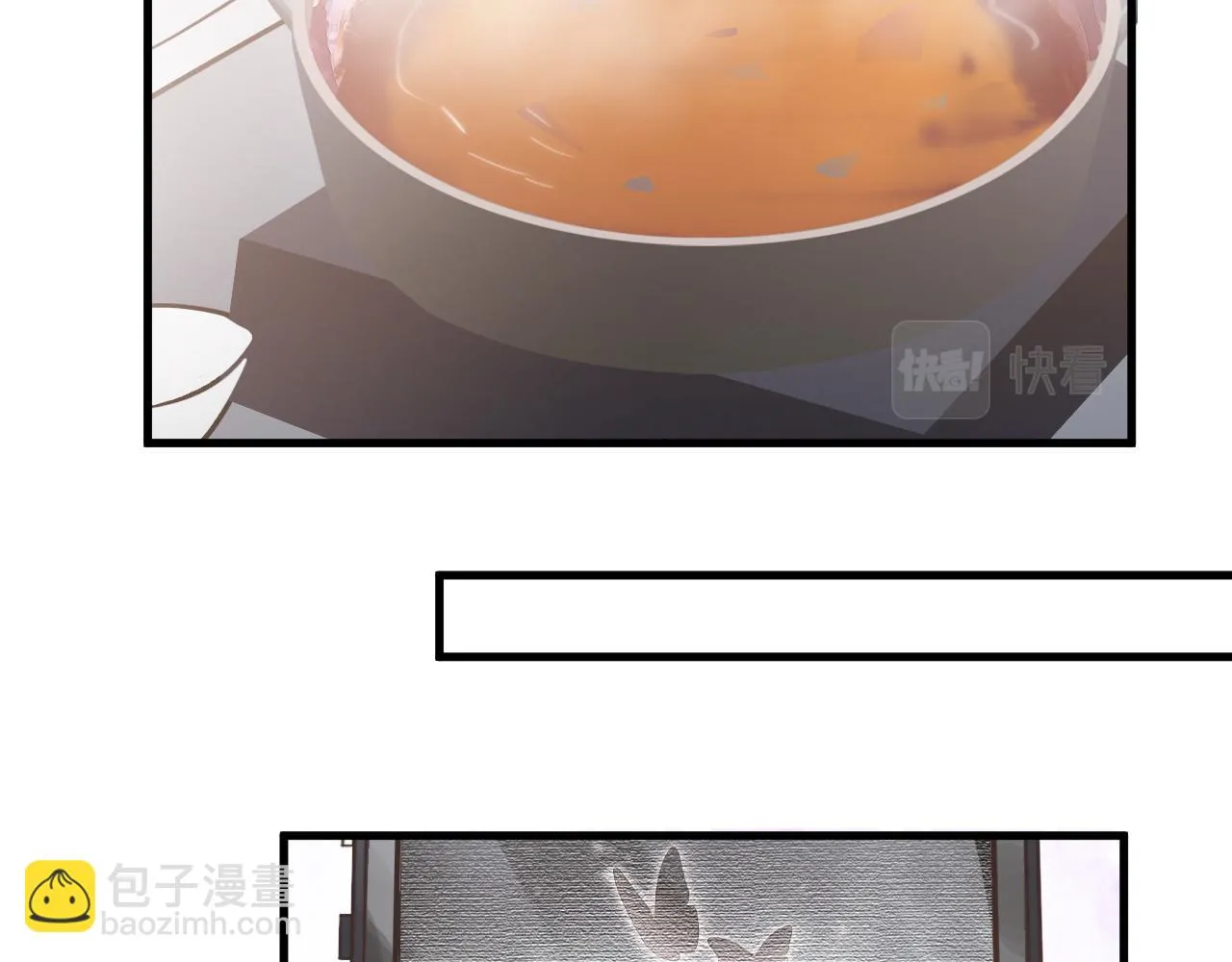 第50话 到此为止吧 第38页