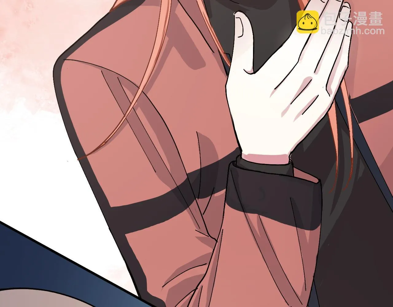 第49话 起始 第42页