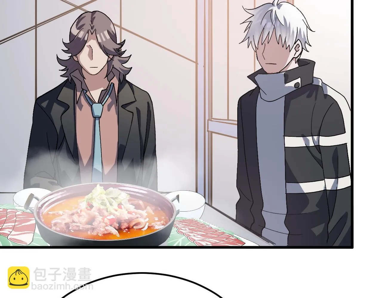 第49话 起始 第57页