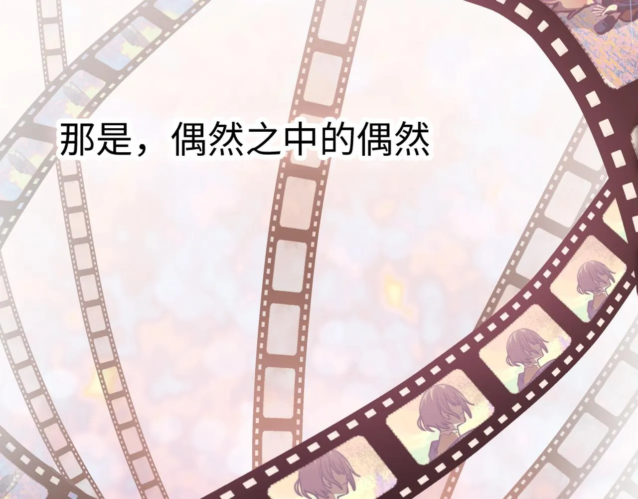 第49话 起始 第63页