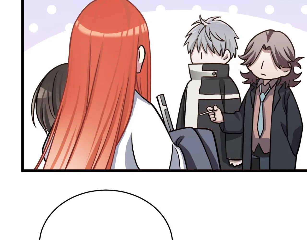 第47话 选择 第24页