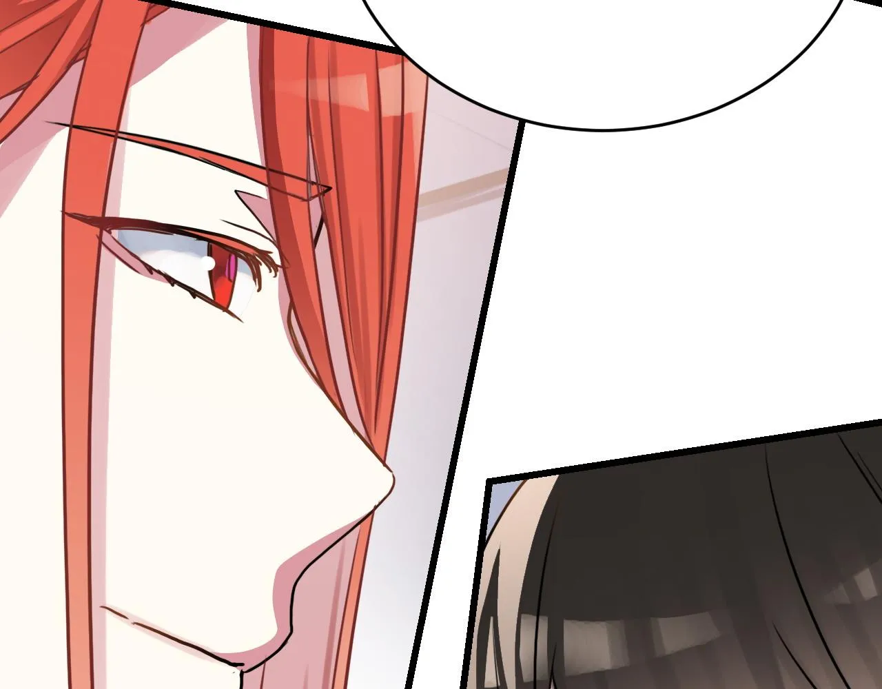 第47话 选择 第33页
