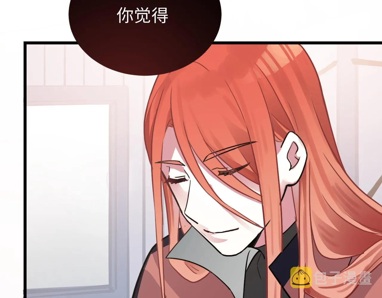 第47话 选择 第63页