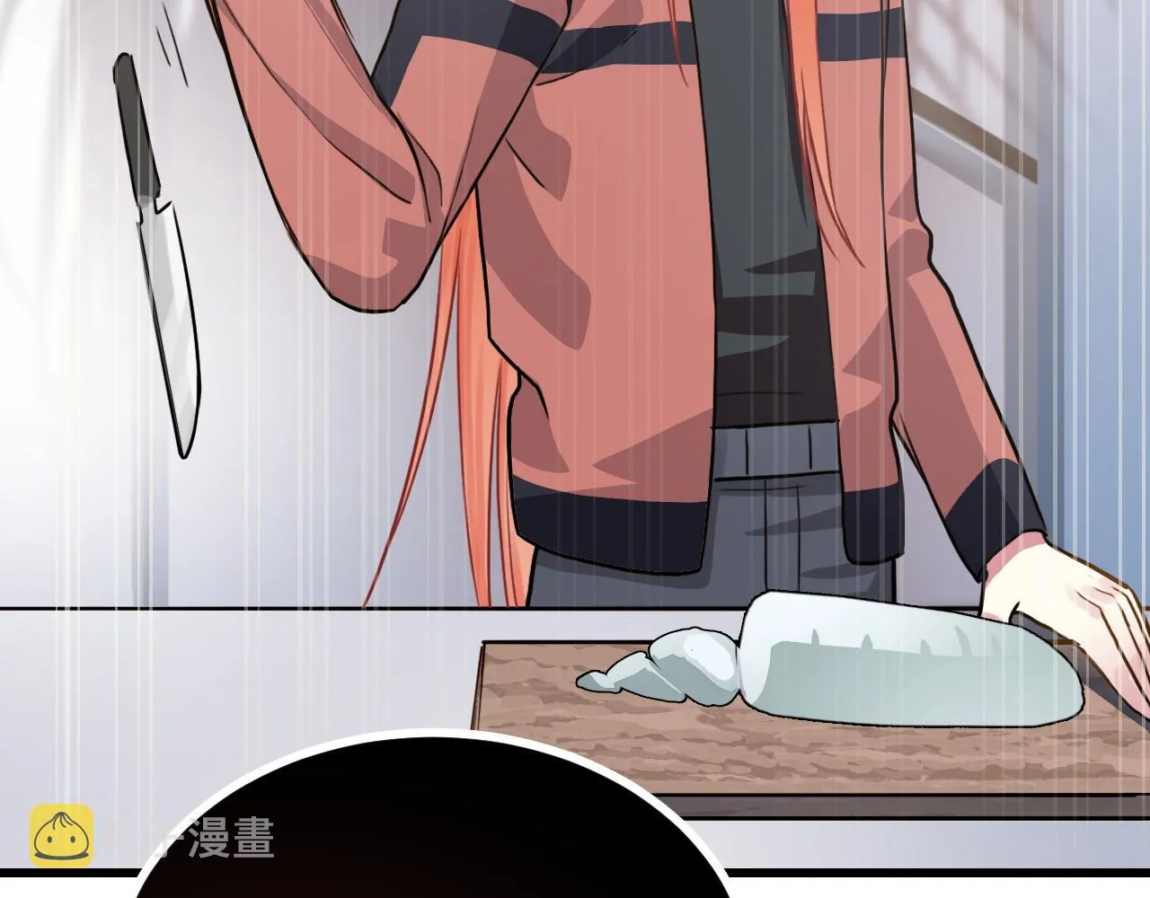 第47话 选择 第72页
