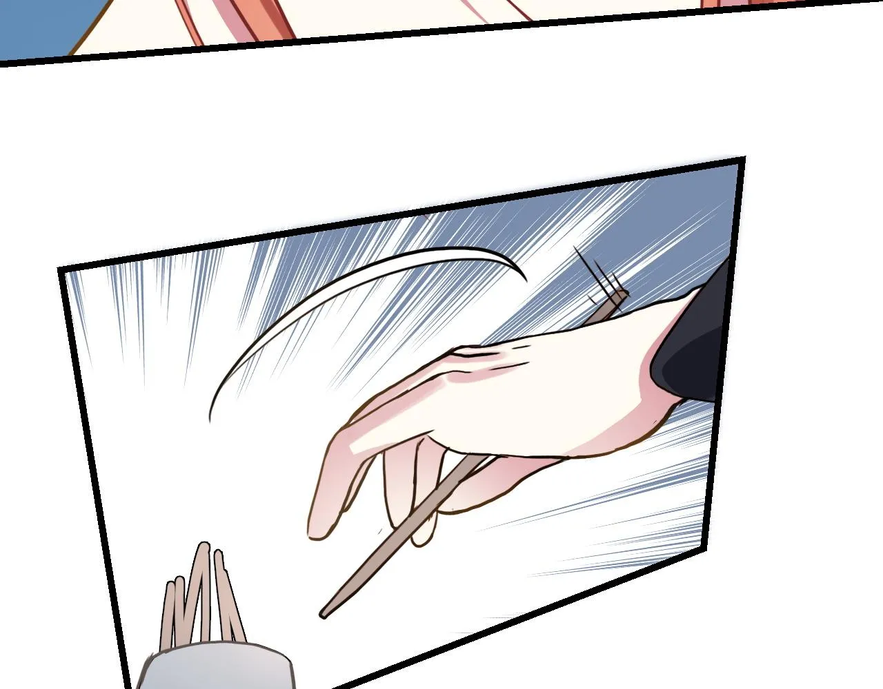 第47话 选择 第76页