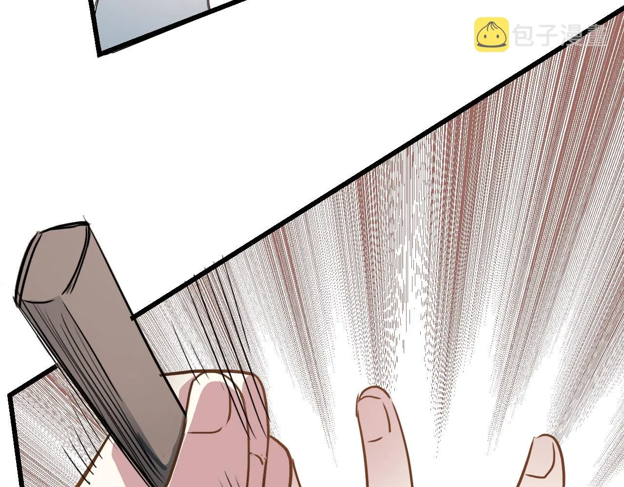 第47话 选择 第77页