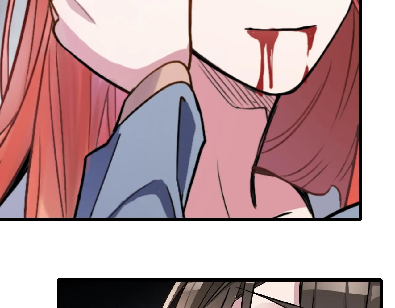 第46话 明翎（下） 第5页