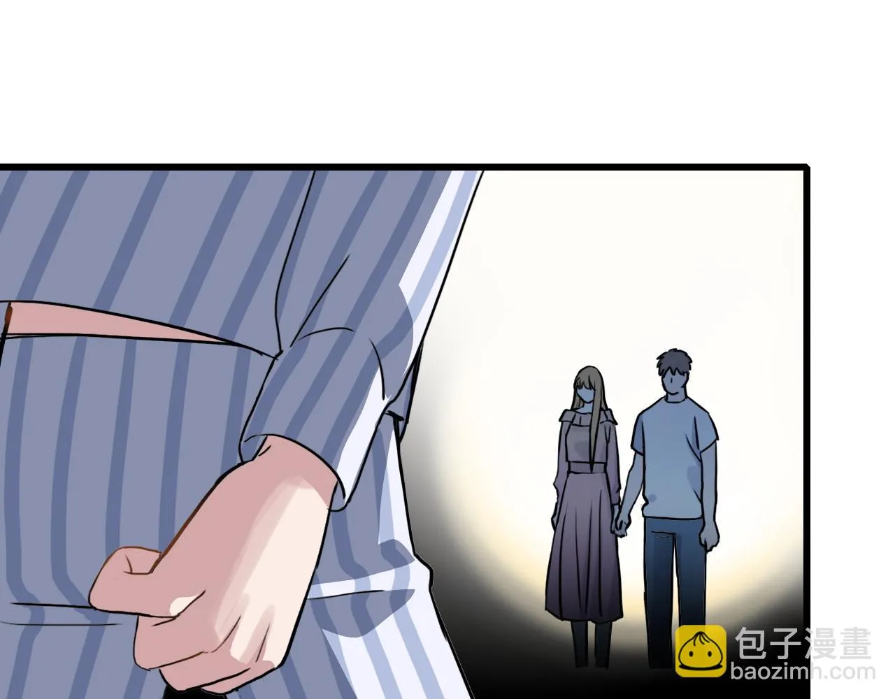 第46话 明翎（下） 第63页