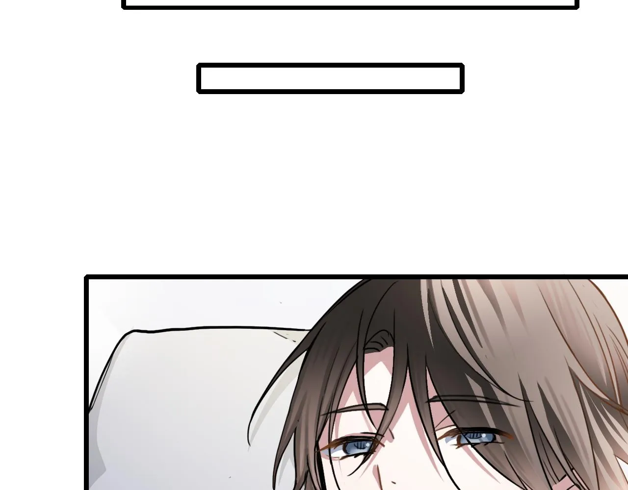 第46话 明翎（下） 第79页