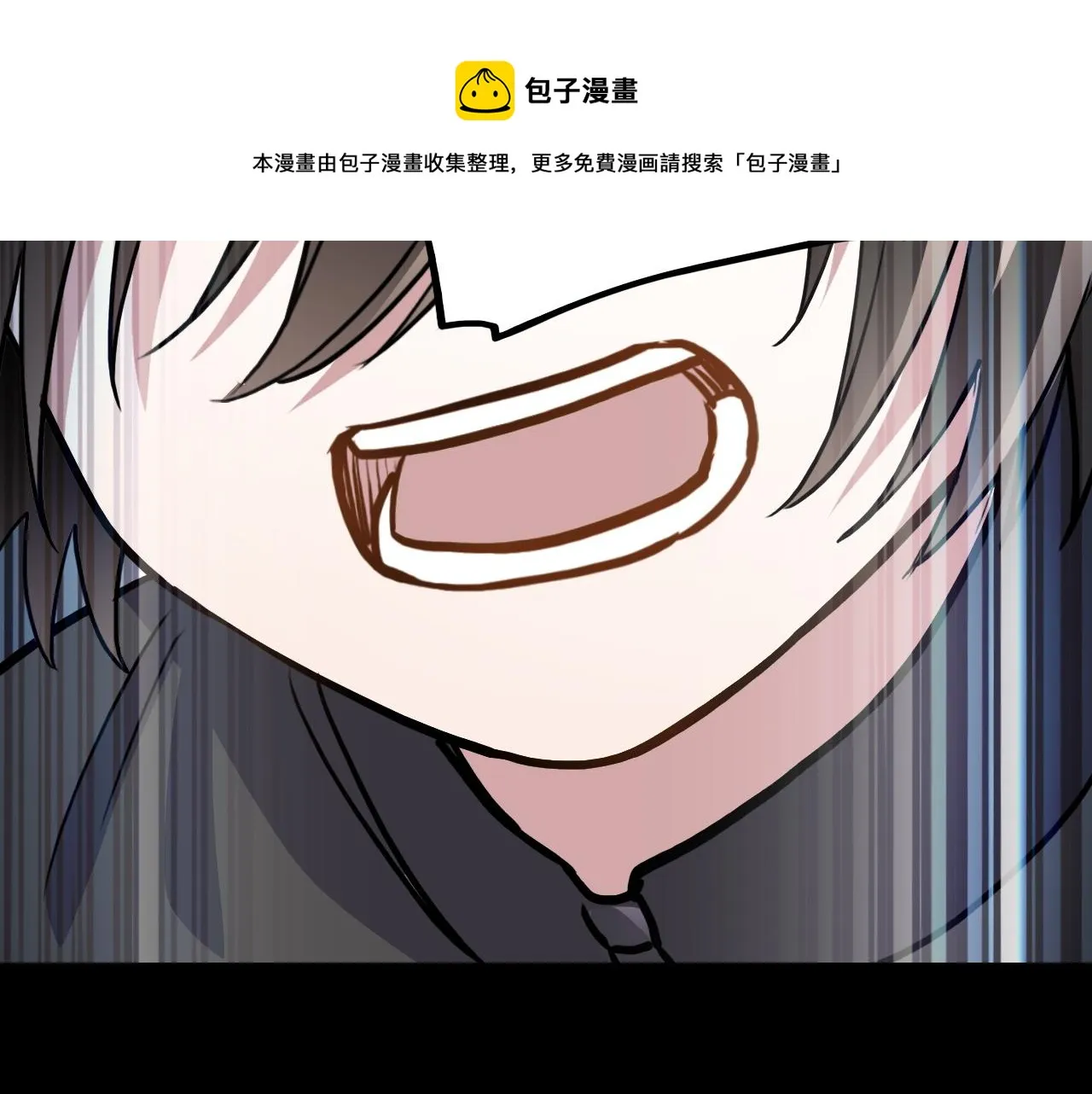第44话 画地为牢 第24页