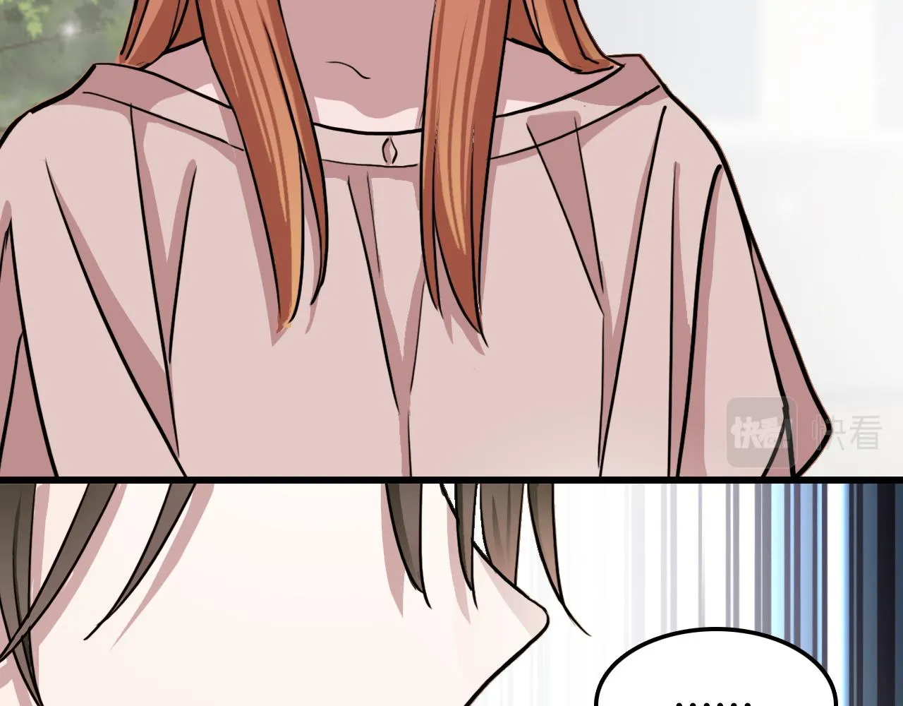 第44话 画地为牢 第48页