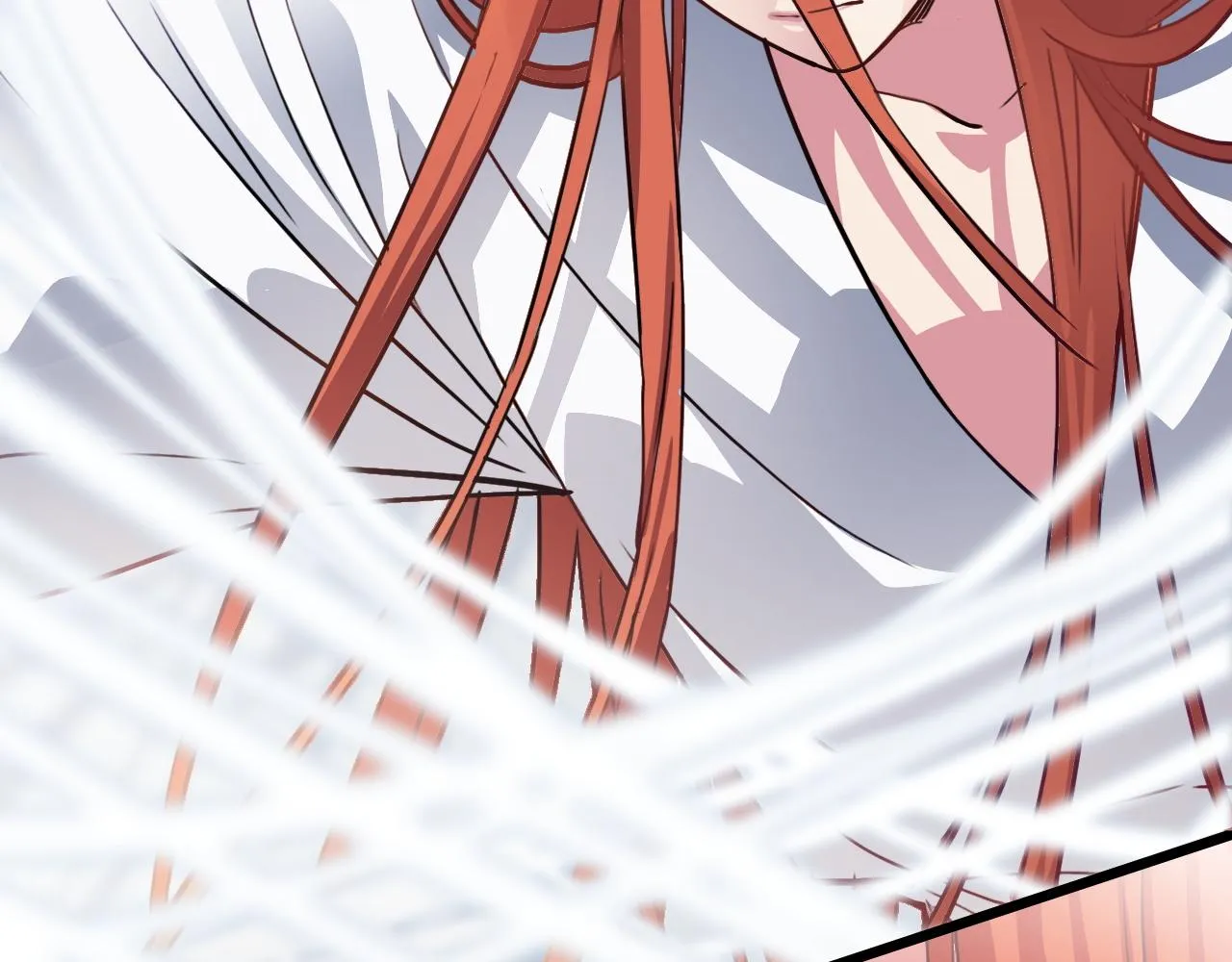 第44话 画地为牢 第73页