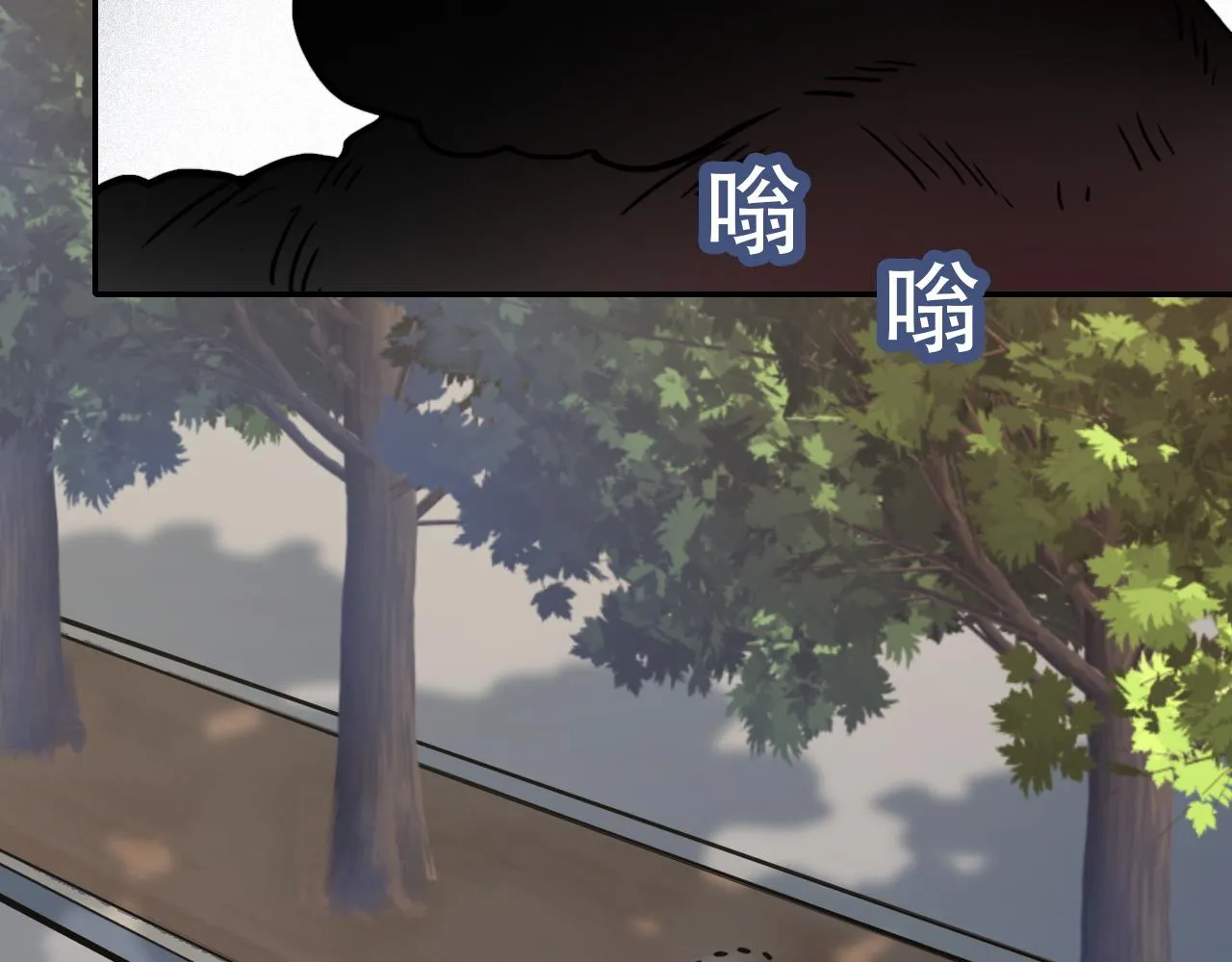 第40话 誓言（上） 第33页