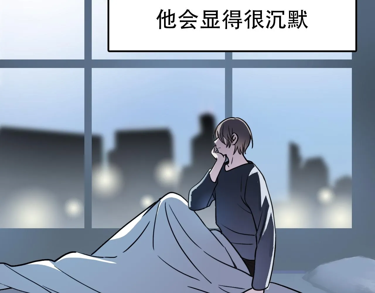 第40话 誓言（上） 第36页