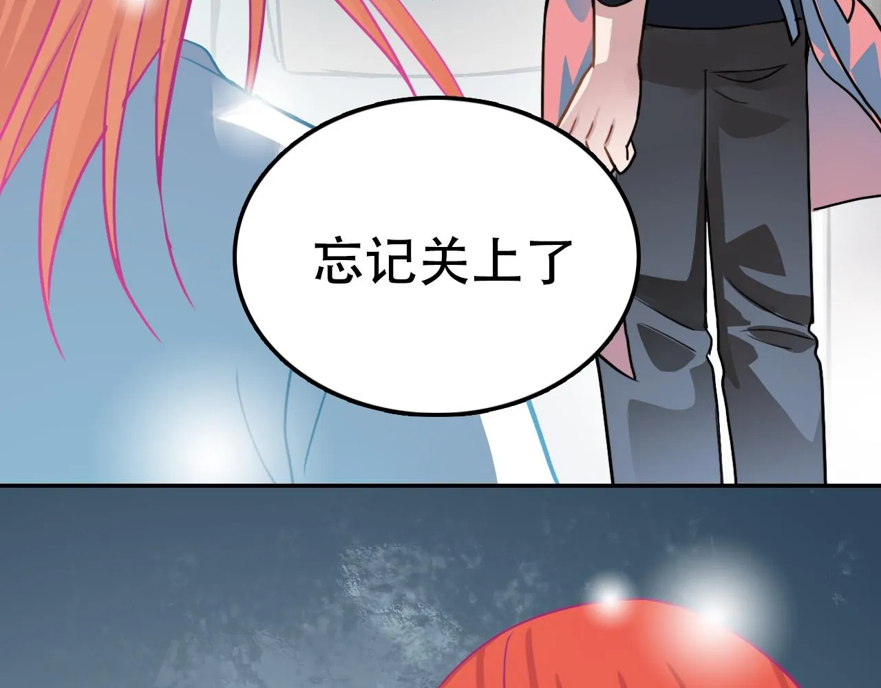 第40话 誓言（上） 第77页