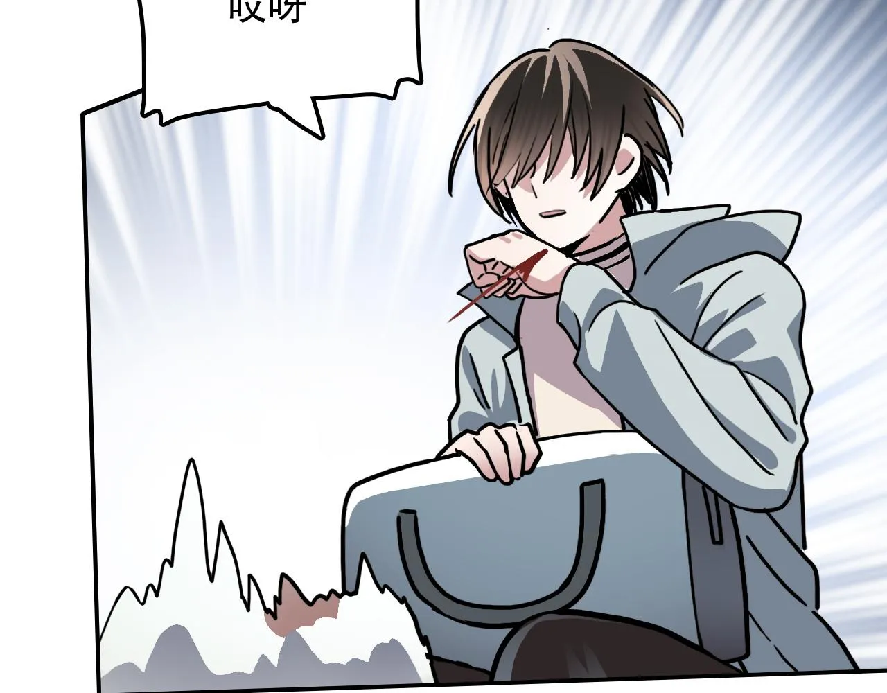 第39话 原点 第65页