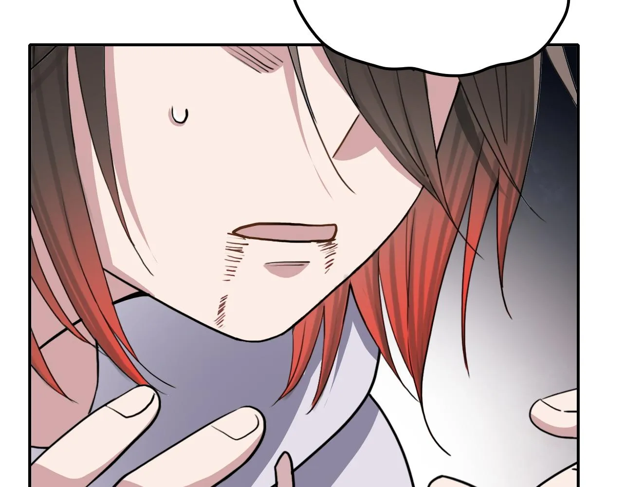 第38话 蜜糖与砒霜 第13页