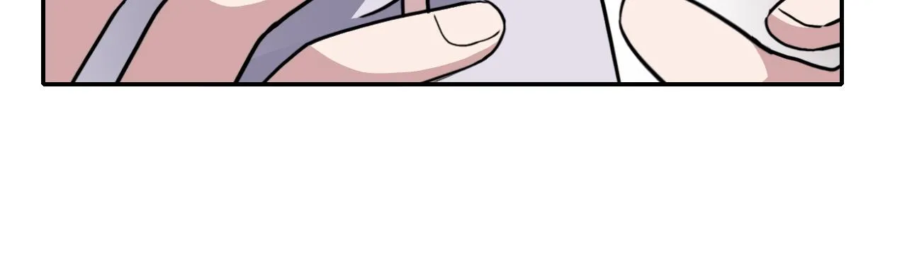 第38话 蜜糖与砒霜 第14页