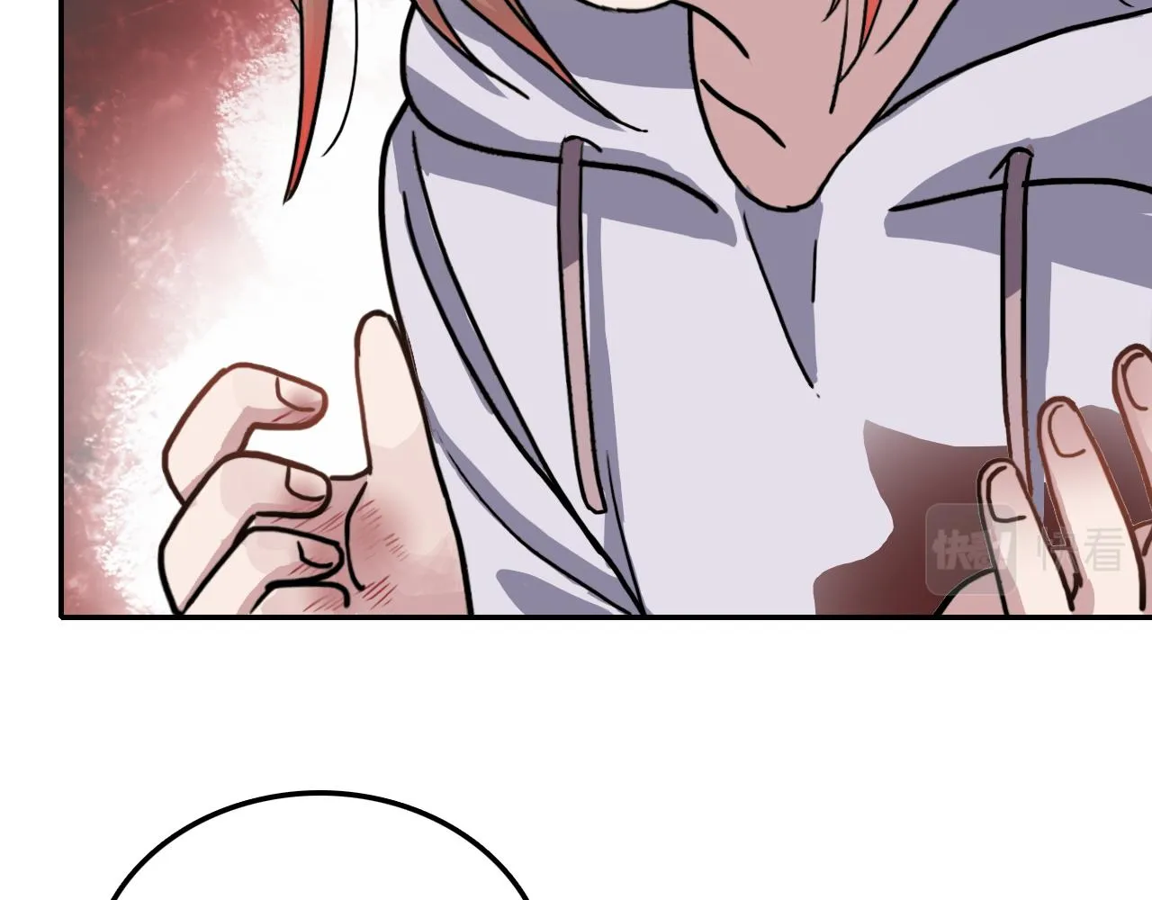 第38话 蜜糖与砒霜 第29页