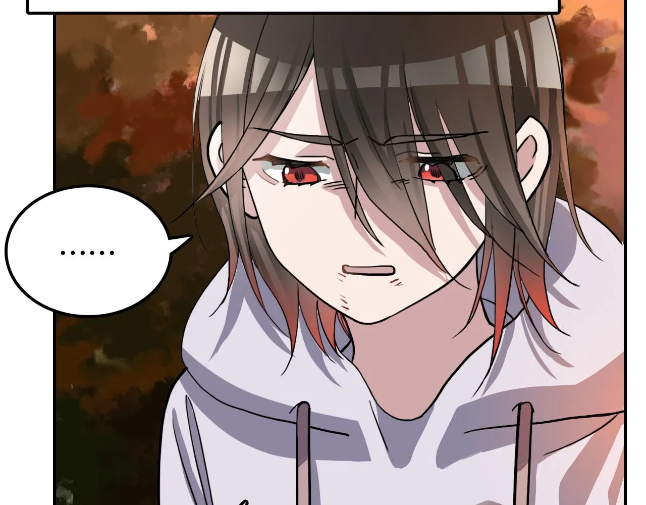 第38话 蜜糖与砒霜 第42页