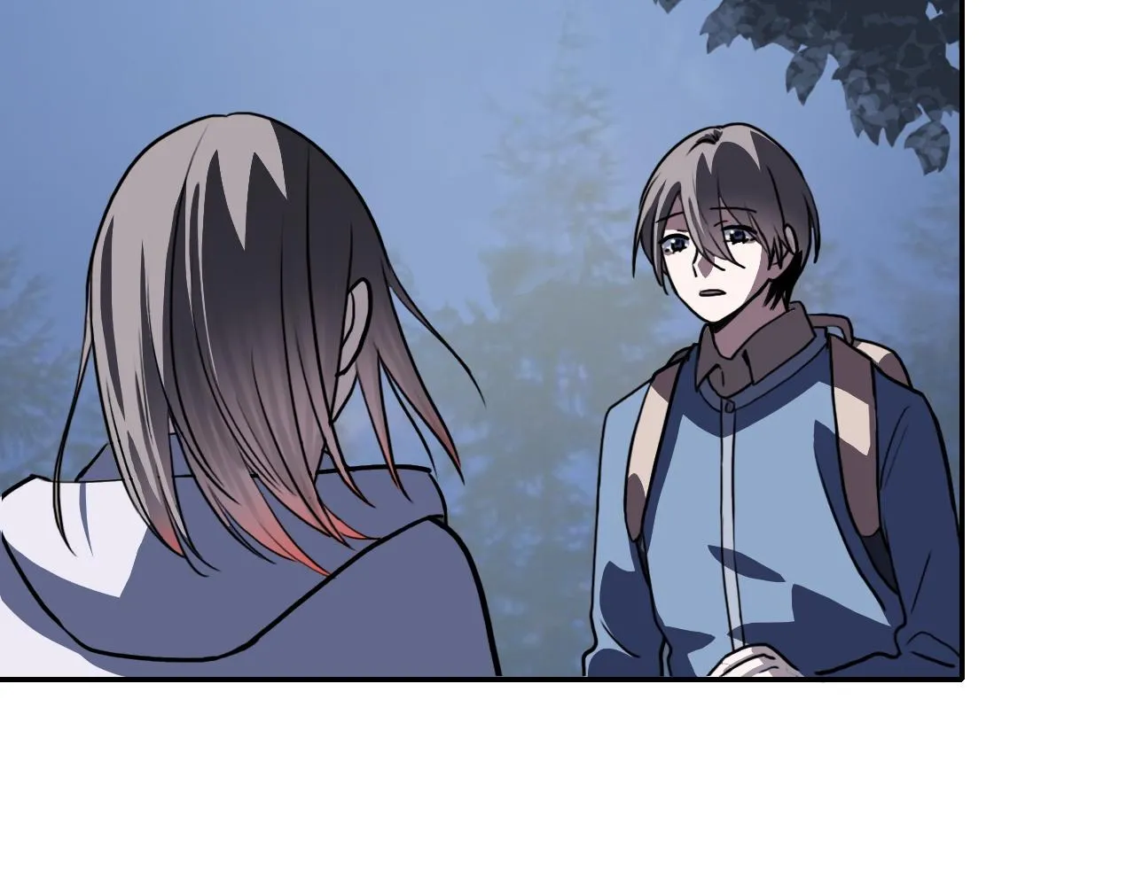 第38话 蜜糖与砒霜 第88页