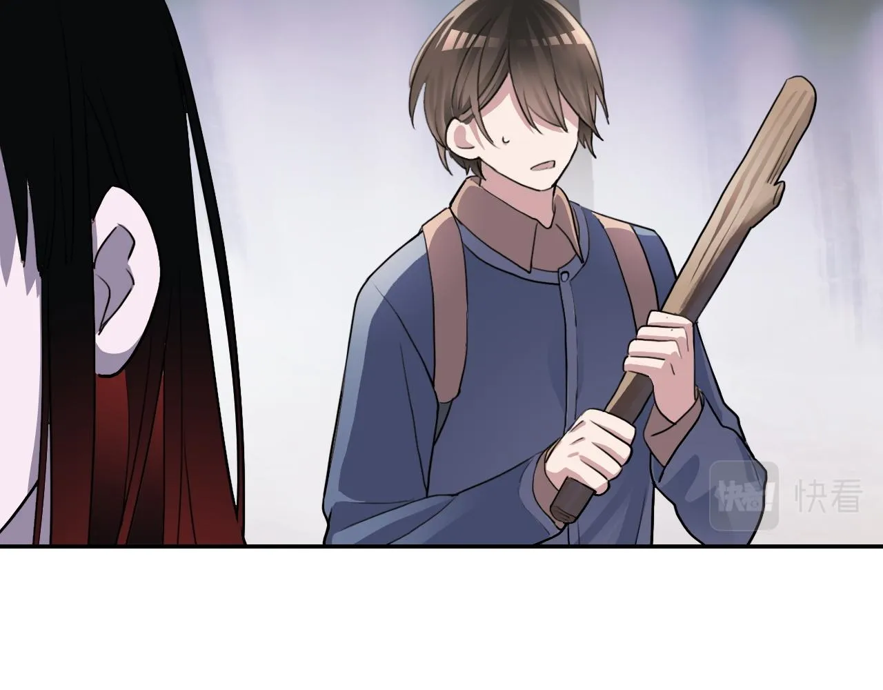 第36话 逃离 第26页