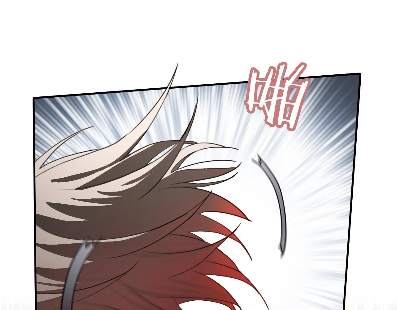 第36话 逃离 第49页