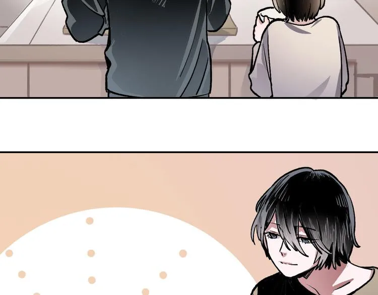 第1话 “弟弟” 第21页