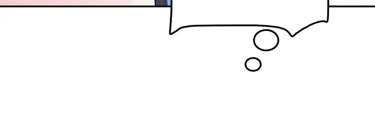 第1话 “弟弟” 第53页