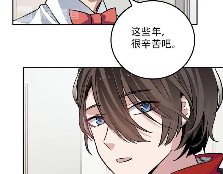 第2话 兄弟 第19页