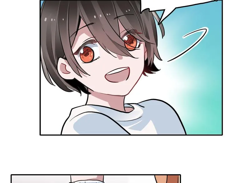 第2话 兄弟 第38页