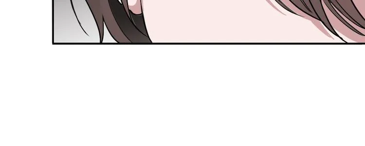 第2话 兄弟 第42页