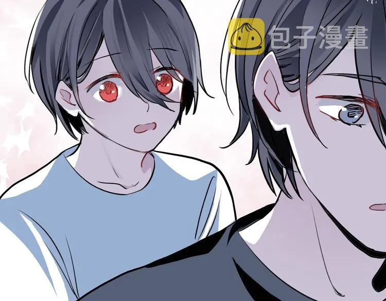第5话 我很奇怪吗 第21页