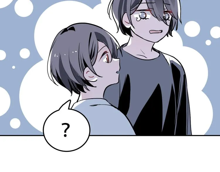 第5话 我很奇怪吗 第24页