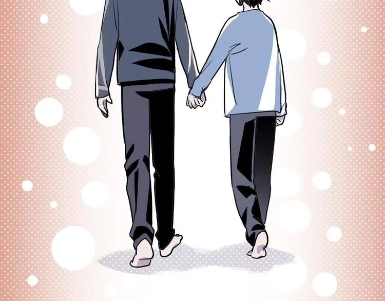 第5话 我很奇怪吗 第27页
