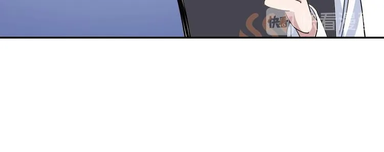第5话 我很奇怪吗 第40页