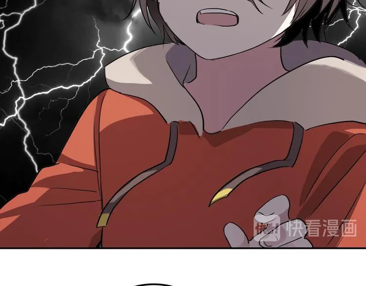 第6话 才不是负担 第16页