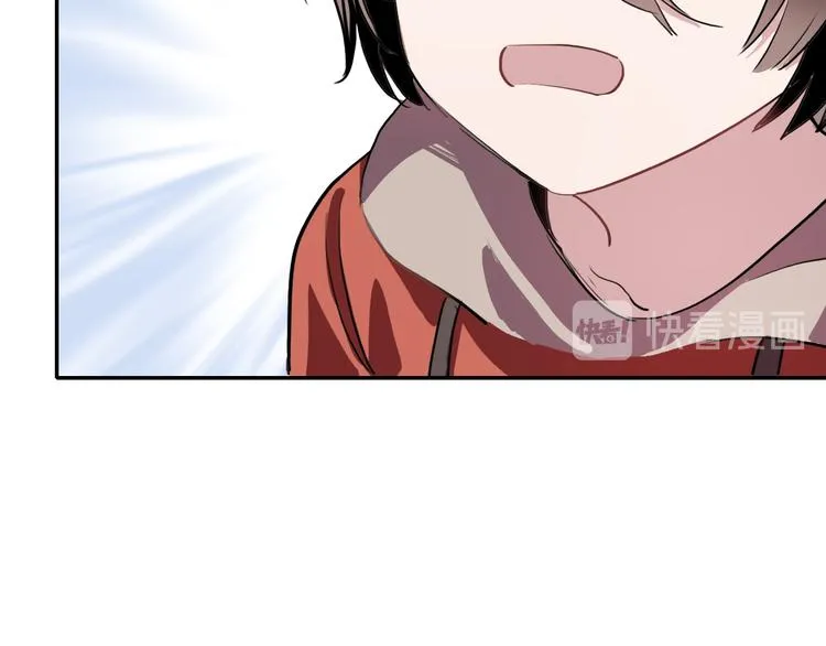 第6话 才不是负担 第26页