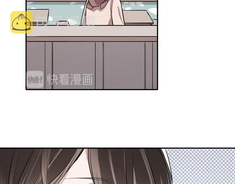 第7话 哥哥是我的！ 第2页