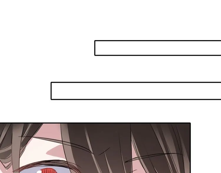 第7话 哥哥是我的！ 第29页