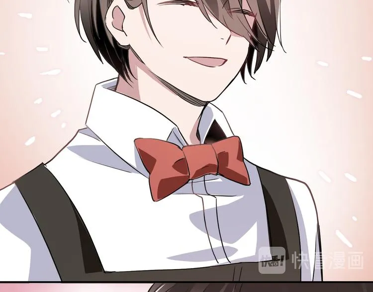 第7话 哥哥是我的！ 第48页