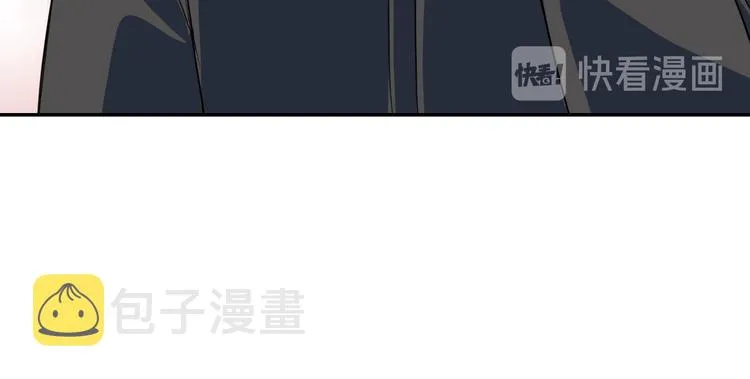 第8话 往事 第44页