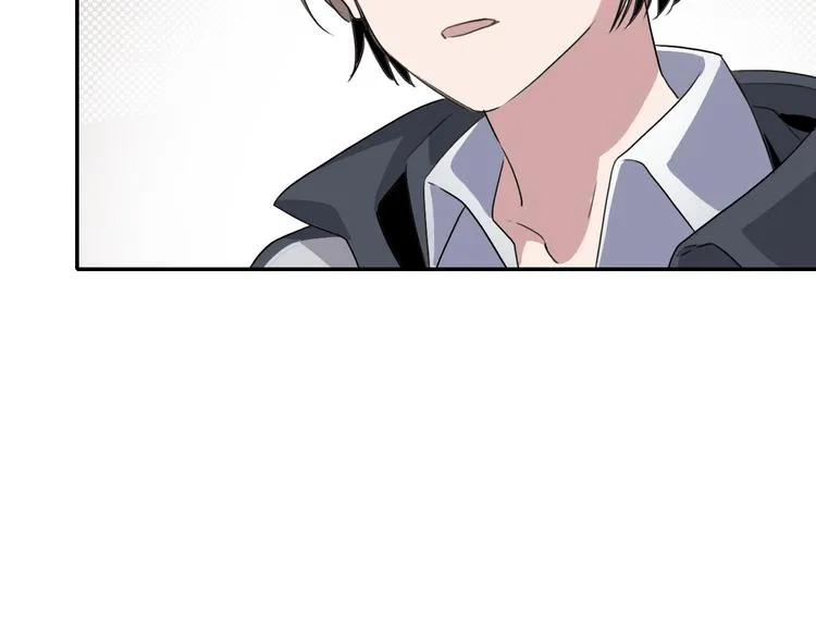 第9话 往事2 第25页