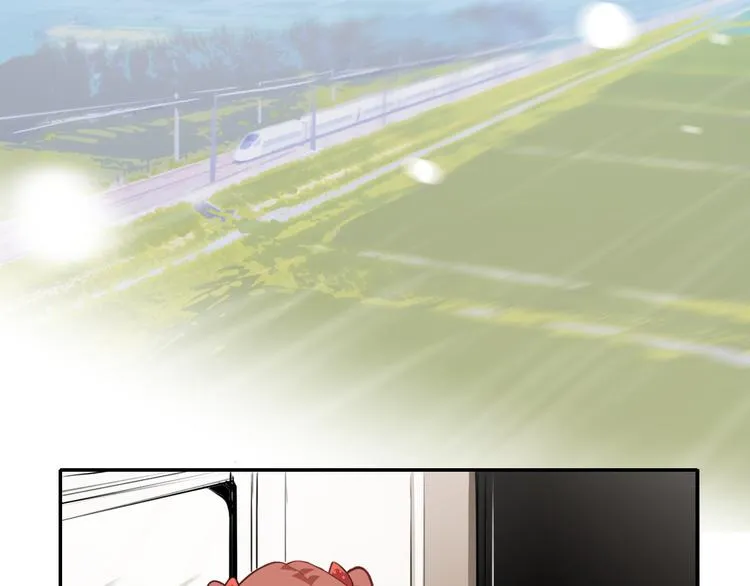 第10话 去岁 第2页