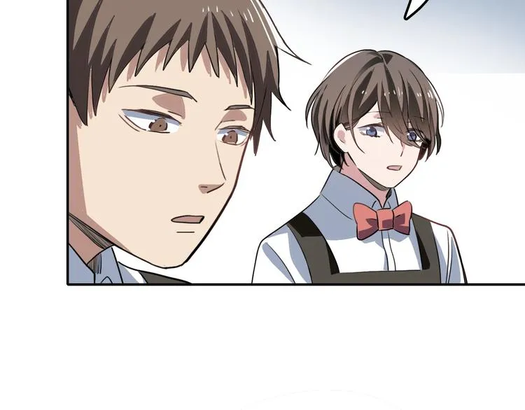 第11话 惊蛰 第18页