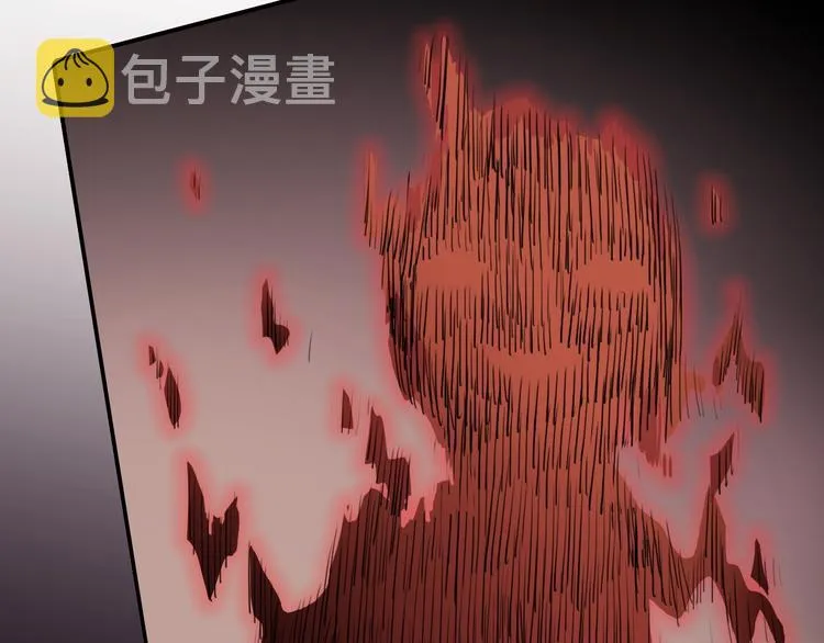 第11话 惊蛰 第41页